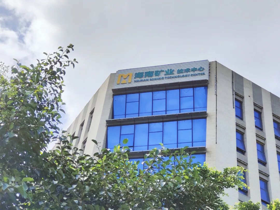 乐动网页版首次获得高新技术企业认定.jpg