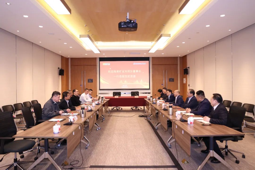 乐动网页版与宝武资源签订战略合作协议 全年供应130万吨铁矿石2.jpg