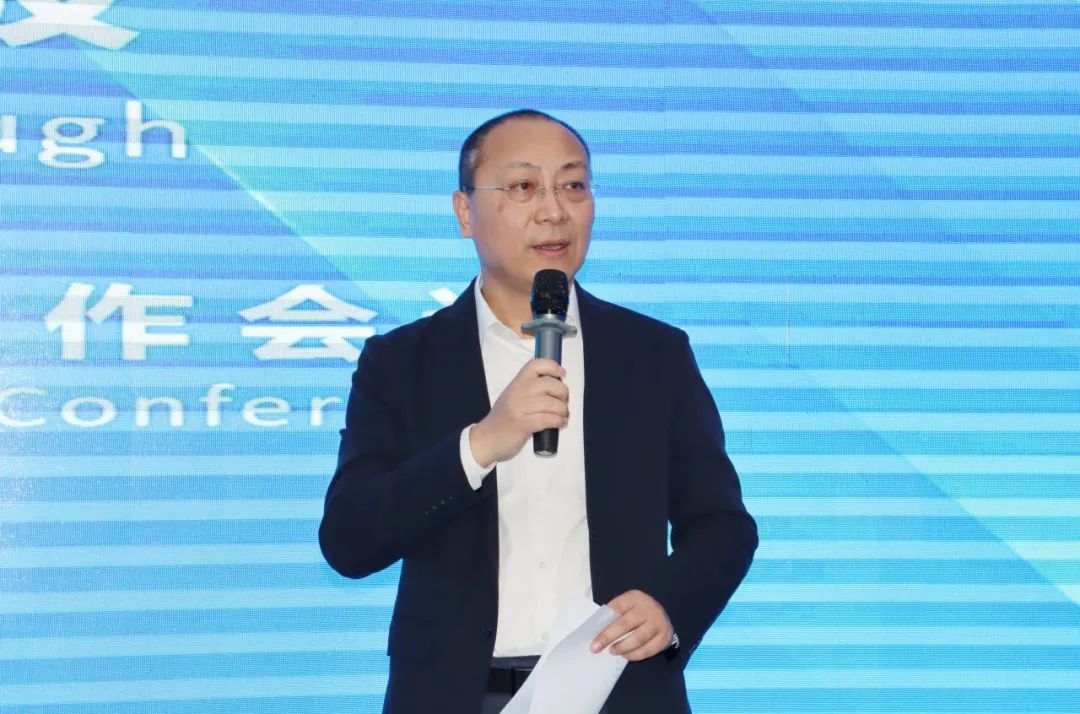 乐动网页版召开2024年工作会议17.jpg