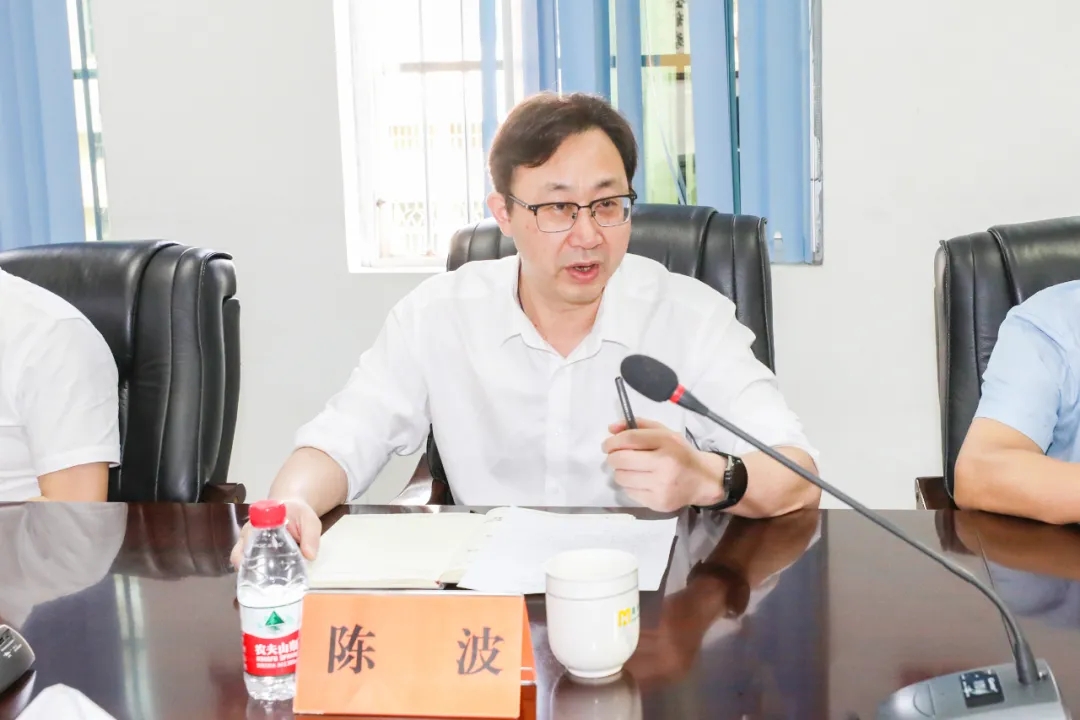 海南省总工会副主席陈波一行到乐动网页版调研指导4.webp.jpg