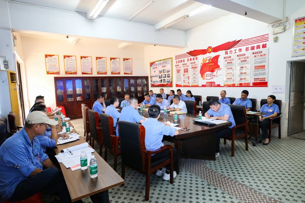 乐动网页版召开第四届职工代表大会第一次会议63.jpg