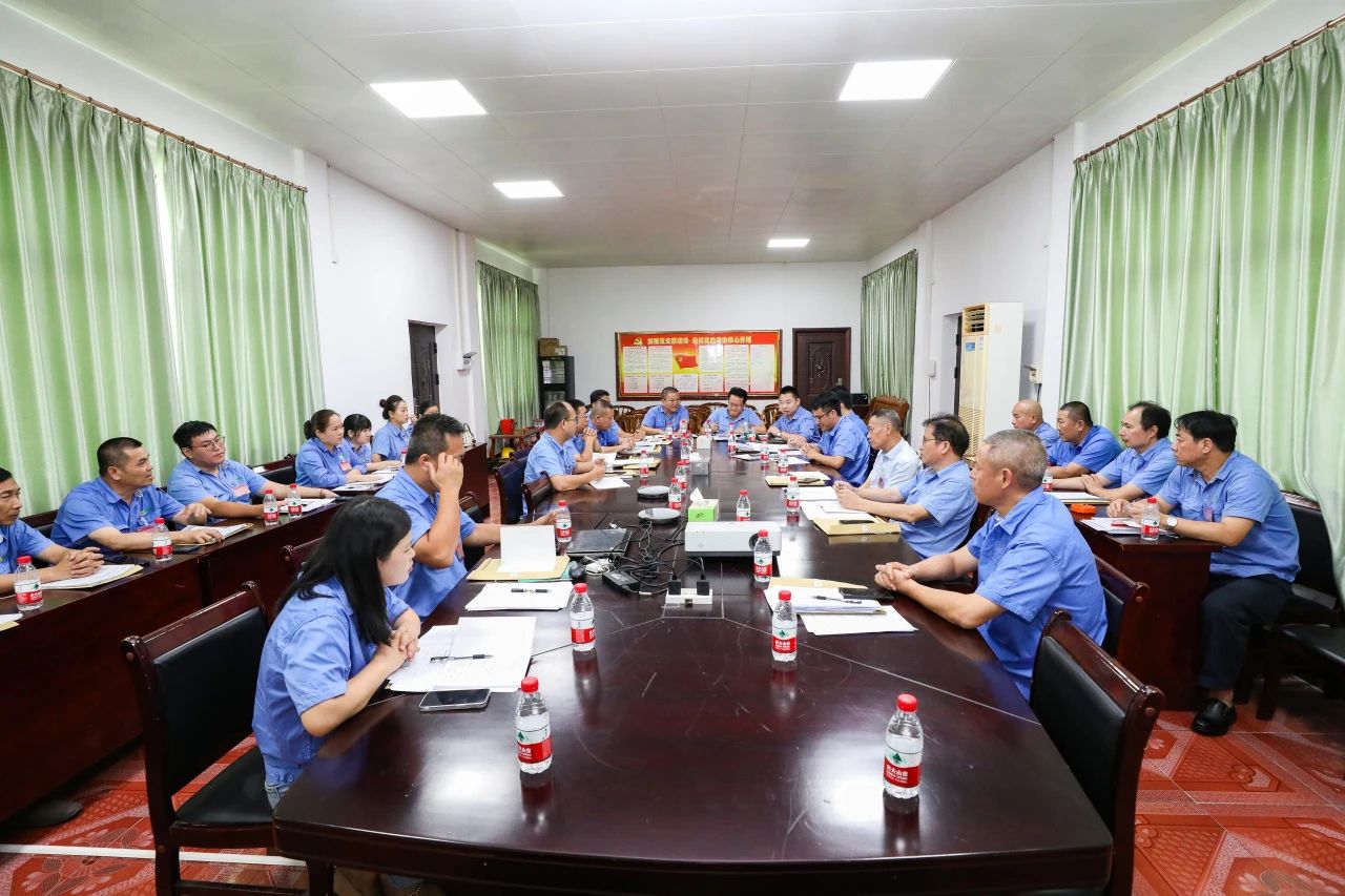 乐动网页版召开第四届职工代表大会第一次会议65.jpg
