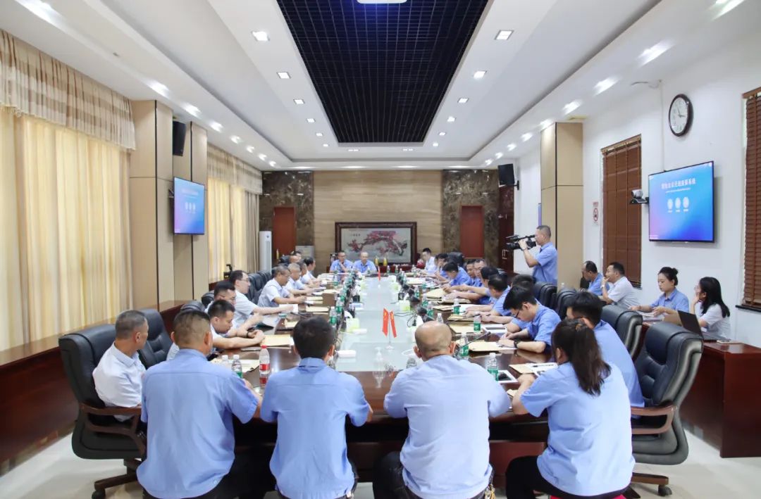 乐动网页版召开第四届职工代表大会第一次会议7.jpg