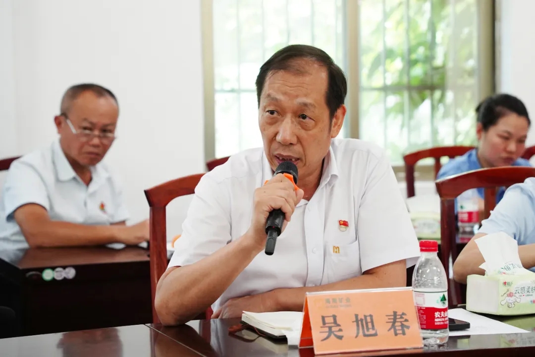 乐动网页版召开“七一”座谈会8.jpg