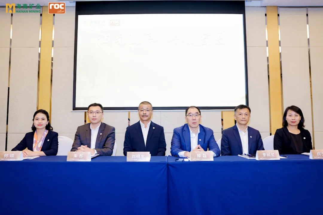 1720171435820286.jpg 乐动网页版举行油气业务专题投资者交流活动6.jpg